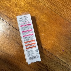 canmake クイックラッシュカーラーの画像