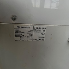 ご自宅までお届けいたします！　洗濯機　SHARP シャープ　動作確認済みの画像