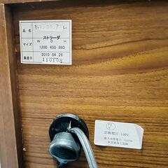 UNICO STRADA キッチンカウンター キッチンボード ウニコ 25L 北TO1の画像