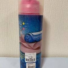 スポーツクールドライタオルの画像