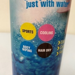 スポーツクールドライタオルの画像