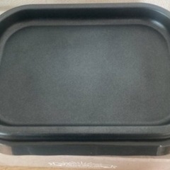 ⑤ブランブリエ　ミニホットプレート　MJ-0611の画像