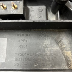 キムコ　125cc用　シートの画像