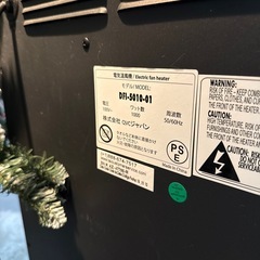 暖炉型ファンヒーター　ブラック
の画像