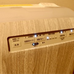 【アイリスオーヤマ】加湿空気清浄機 RHF-253-WM（10畳）　フィルター今年交換済みの画像