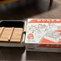 新品　電気おでん鍋の画像