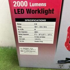 マスターグリップ ＃862685 LED投光器【野田愛宕店】【店頭取引限定】【未使用】管理番号：IT0TYJ9I7HSEの画像
