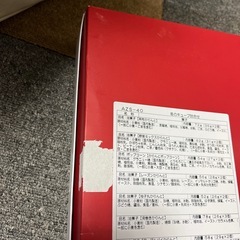 麻布かりんとう
の画像