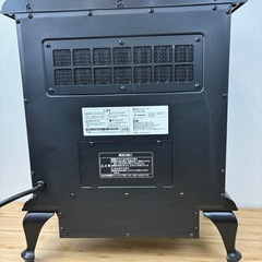 【ゆらゆらと温もりが伝わる】YAMAZEN暖炉型ファンヒーターの画像