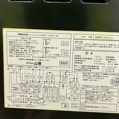 【YAMAZEN】 山善 オーブンレンジ MOR-1550 2011年製 動作確認済み ブラック 電子レンジ キッチン家電 A1005の画像