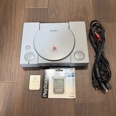 SONY PlayStation SCPH-7000 本体 メモリーカード付きの画像