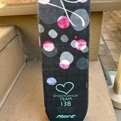 ジュニアスキー板　　ハート138センチの画像