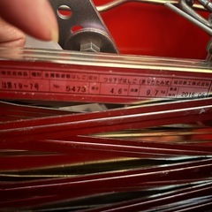 ORIRO オリロー　松本機工　城田鐵工　避難ハシゴ　不　　の画像