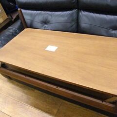 フクラ センターテーブル 幅120 奥行60 高さ40cm SLT002 ウォールナット リビングテーブル コーヒーテーブル ローテーブル  札幌市 厚別区の画像