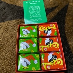 フレーズショコラの画像