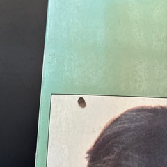 松山千春楽譜の画像