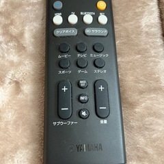 YAMAHA サウンドバー YAS-109 フロントサラウンドシステム　ヤマハの画像