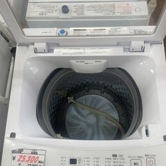 リサイクルショップどりーむ天保山店　No4048 洗濯機　ニトリ　2024年製！　6㎏容量　高年式🎵　美品🎵　人気のニトリ洗濯機の画像