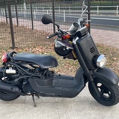 YAMAHA ヤマハ VOX ローダウン  ズーマー シートフレームの画像