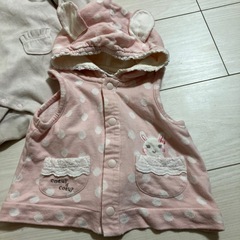 après les cours 80 coeur a coeurの画像