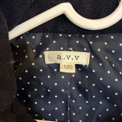 110トレーナー等120アウターの画像