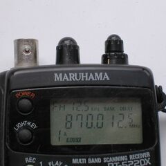 盗聴電波探し マルチバンドレシーバーの画像