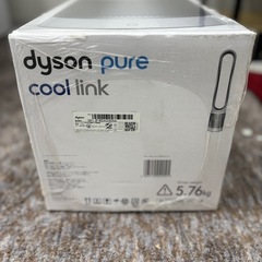 ☆未開封品☆dyson TP03 空気清浄機能付き扇風機😃の画像