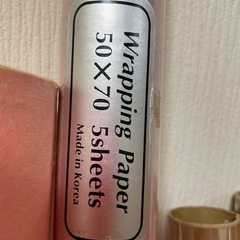 ラッピングペーパーの画像