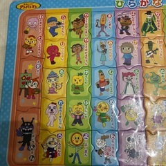 アンパンマンパズルの画像