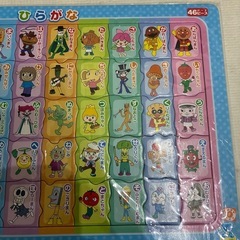 アンパンマンパズルの画像