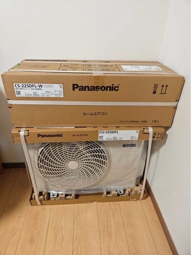 2025年製　Panasonicエアコンセット　未使用　おまけ付き　六畳用