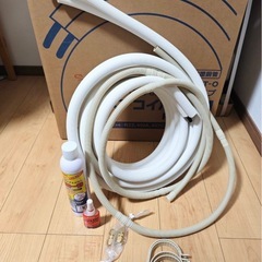 2025年製　Panasonicエアコンセット　未使用　おまけ付きの画像