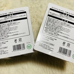 受け渡し予定者決定の画像