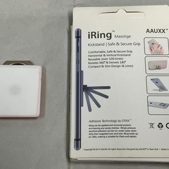 ★ AAUXX iRing Masstige ピンク スマホリング iPhoneの画像