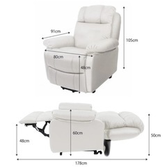 手動リクライニングチェアの画像