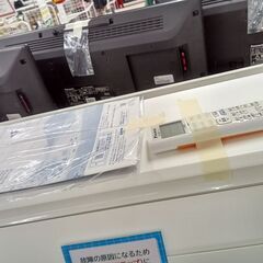 リユースのサカイ栃木店★ジモティ割あり★ DAIKIN エアコン AJT28YES 2.8kw 22年製 室内機分解洗浄 TC11943の画像