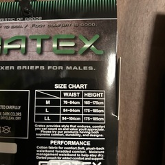 手渡し希望します‼️ボクサーパンツの画像