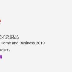 【中古ノートPC】NEC〈LAVIE N15〉Intel Core i7/SSD512GB/メモリ16GB ④の画像