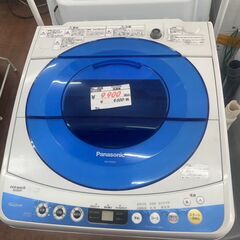 リサイクルショップどりーむ天保山店　No4508 洗濯機　お買い得品🎵　日立　2010年製　5㎏容量　動作確認OK🎵　1ヵ月保証付き♪の画像