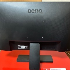 （ジャンク品）ゲームモニターBenQ GW2480決定！の画像
