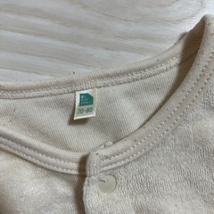 70-80 パイルカーディガンの画像