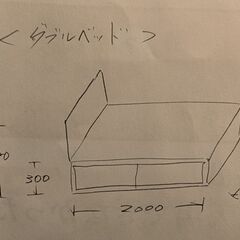 ダブルベッドの画像