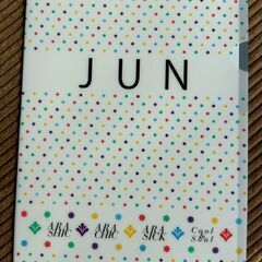 無料　◆嵐 06年 ARASHIC ARASICK Cool&Soul 松本潤クリアファイル◆の画像