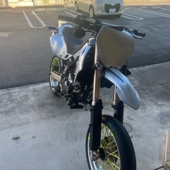 kawasakiDトラッカー250の画像