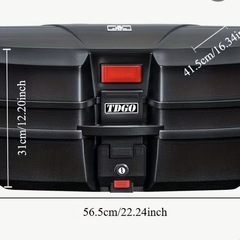 引き取り限定　バイク　　リアボックス　トップケースの画像