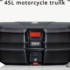 引き取り限定　バイク　　リアボックス　トップケースの画像