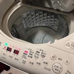 TOSHIBA 東芝 AW-9V6-N 洗濯乾燥機 ZABOON [洗濯9.0kg /乾燥4.5kg /ヒーター乾燥 /上開き]｜分解クリーニング済みの画像