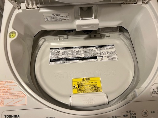 TOSHIBA 東芝 AW-9V6-N 洗濯乾燥機 ZABOON [洗濯9.0kg /乾燥4.5kg /ヒーター乾燥 /上開き]｜分解