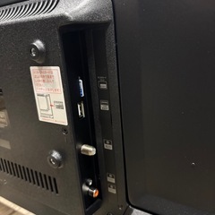 極美品 WIS ASTEX 32V型 HD液晶テレビ AS-01D3201TV 2025年製 外付けHDD対応の画像