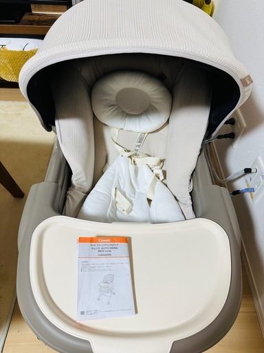 使用期間2週間 combiネムリラ AUTO SWING BEDi Long